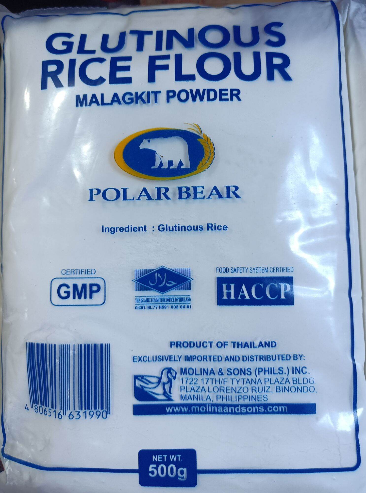 rice-flour-malagkit-powder-500-grams-lazada-ph