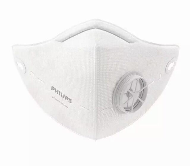 philips mask blaise