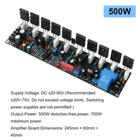 GAQQEE | DC 20V-90V 500W 400W 300W 200W Power Amplifier Board 1943+5200 Mono HIFI Paired Tube Post Stage High Power Audio Amplifier Board