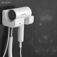 CONFU | Hotel Bathroom Wall-Mounted No-Drill Hair Dryer