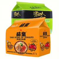 Uni-President | Sour Cabbage & Beef Flavored Instant Noodles
