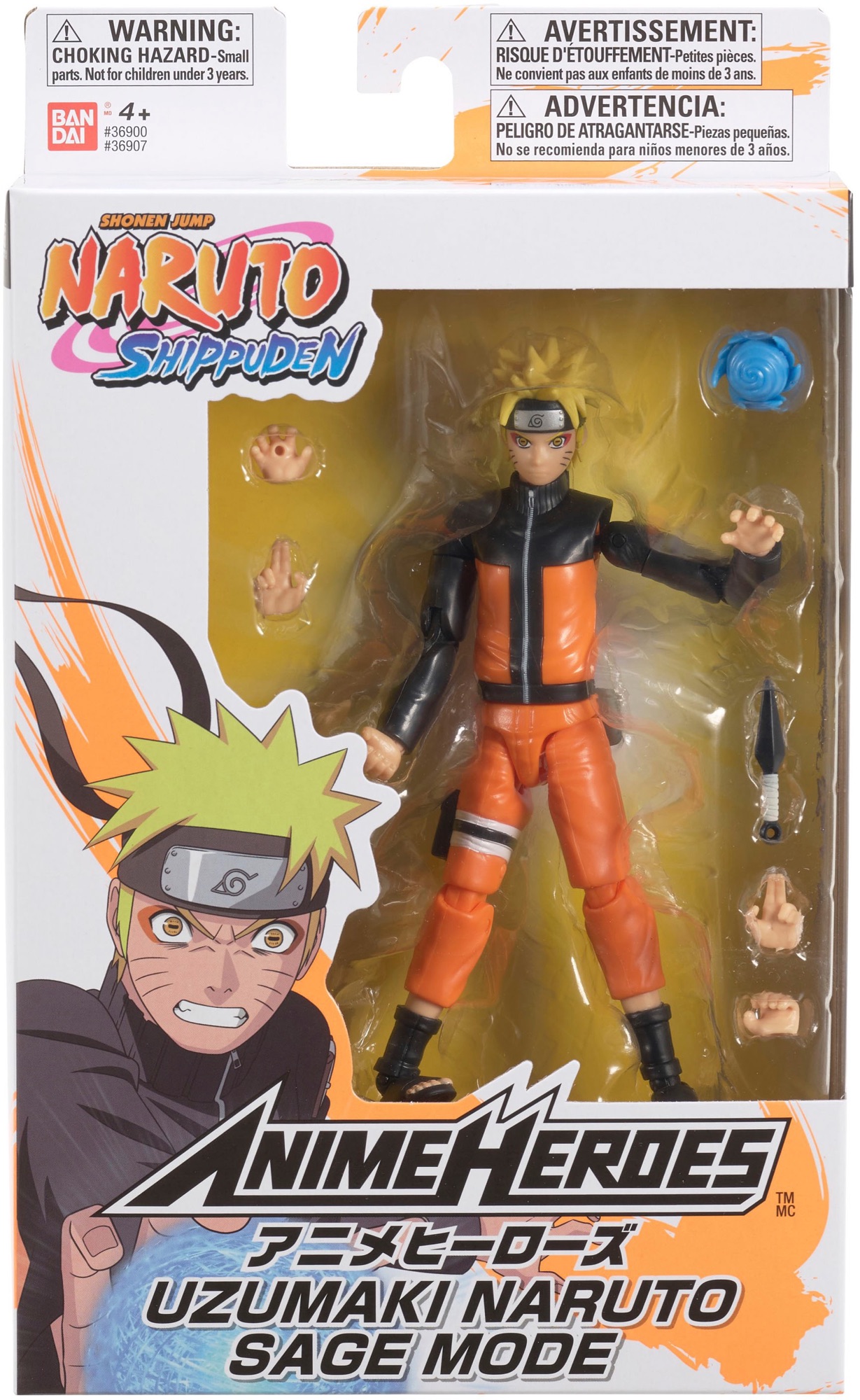 Bandai Anime Heroes Naruto Shippuden Figure Review | Itachi, Minato, &  Sasuke Vs Itachi SDCC 2 Pack. - YouTube