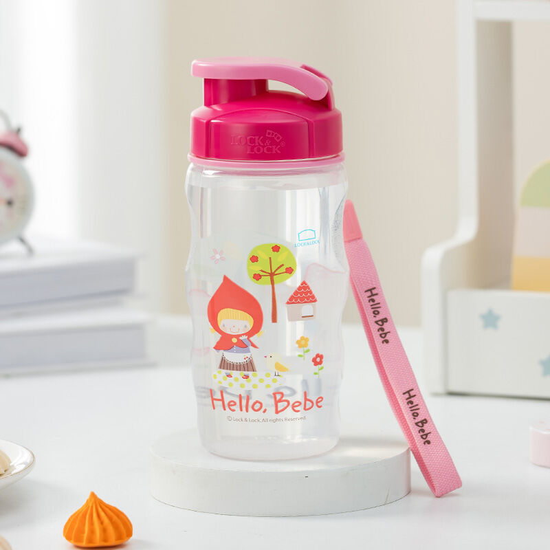 LocknLock | PP Food Grade Plastic Portable Childrens Water Cup