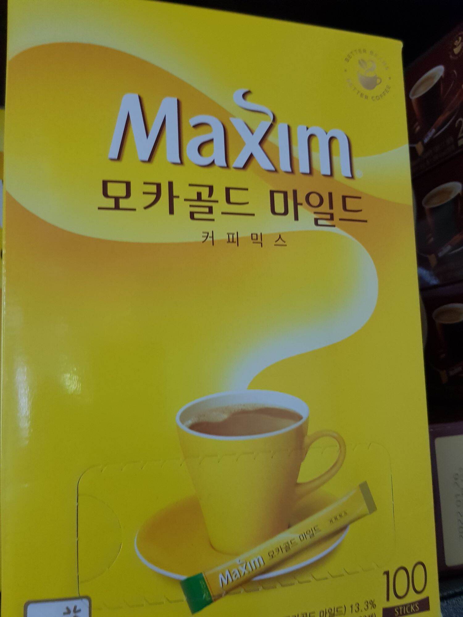 100pcs Maxim Mocha Gold Coffee Mix korean coffee korean drinks korean