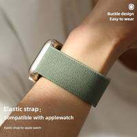 FENKAN | Breathable Nylon Elastic Woven Loop Watch Band for Apple Watch Series 10/S9/8/7/6/5/4/3SE and Ultra 1/2