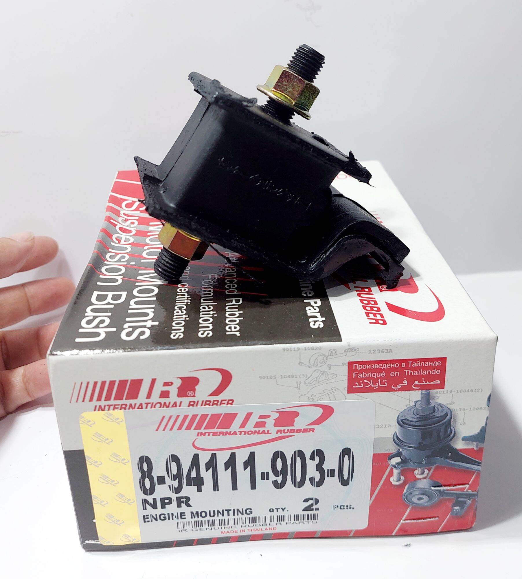 transmission support for ISUZU NKR, NPR, 4HF1,4BC2,4BÈ1 Lazada PH