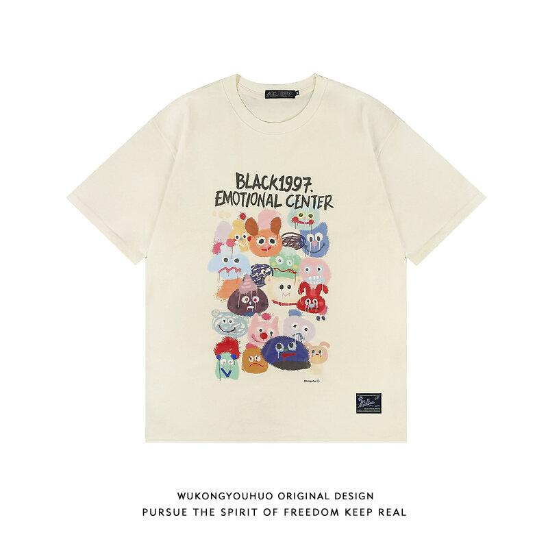 rrr123Tシャツ | hartwellspremium.com