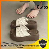XUJIA | Height-increasing Slippers 6CM