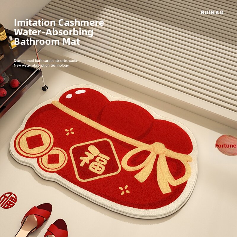 QIAOYU | Red Velvet Anti-slip Bath Mat Presyo 914 Piso*Libreng Shipping