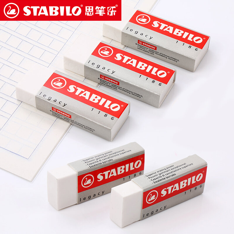 German Pencil Eraser 1186 Student Exam Art Super Clean Eraser Drawing Color Lead Eraser Clean