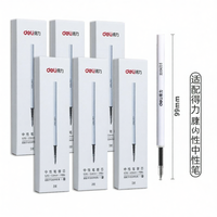 Deli Rotating Metal Neutral Pen Office Business Pen High Aesthetic Low Center of Gravity Black Ink Pen for Men And Women