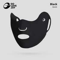 Golovejoy | Sun Protection Cooling Easy-Breath Face Mask