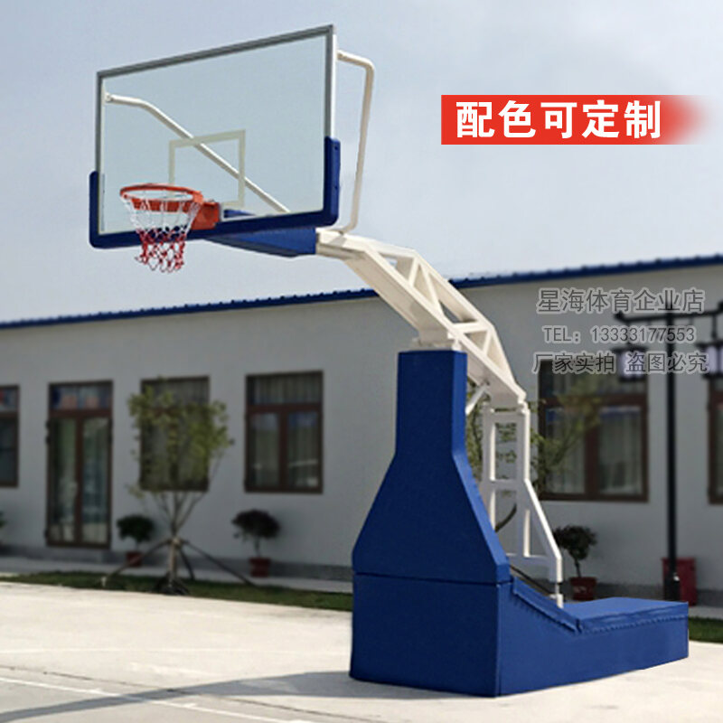 Hydraulic Basketball Stand Manual Electric Hydraulic Basketball Stand
