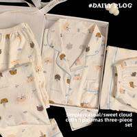HANQIANNUO | Sweet Cute Cartoon Style Girls Summer Cloud Cotton Loungewear