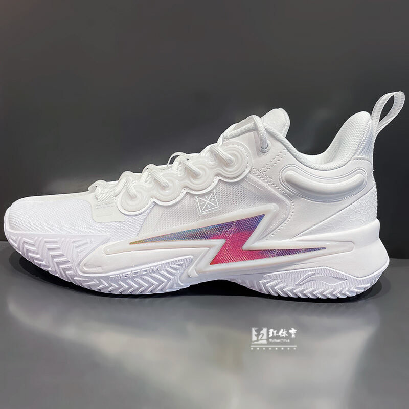 Lining Basketball Shoes 2023 Summer New Style Son of Lightning Men's