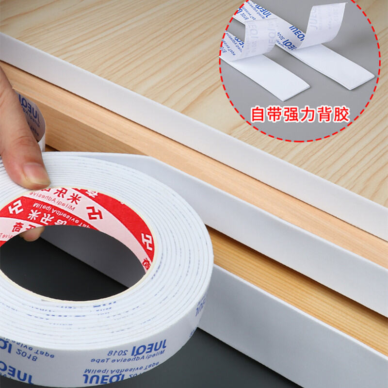 Edge Banding SelfAdhesive PaintFree Board Decorative Sealing Edge Hot