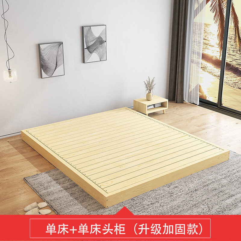 まとめ売り 不二貿易 NS TATAMI オープンシェルフ (ベースタイプ) <br>37816