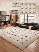 NAIERDENG | French Retro Luxurious Removable Carpet