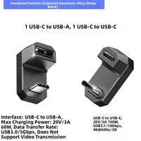 JSAUX | OTG Type-C to Type-C Adapter 3.1 Version Angled Design