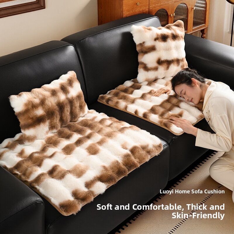 LORiCA | Anti-slip Split Rabbit Fur Sofa Cushion - Brand LORiCA Presyo 3,008 Piso*Libreng Shipping
