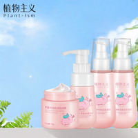 Face Cleansing Foam for Children 3+ Years Old PLANTISM