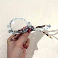 Magnifying Makeup Reading Glasses Rotating Lens Cosmetic Make Up Presbyopic Eye Glasses Readers +1.0 To +4.0