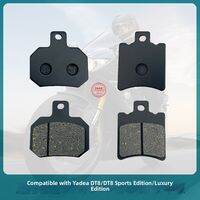 Sgag | Universal Electric Bike Brake Pads for Yadea Gen3