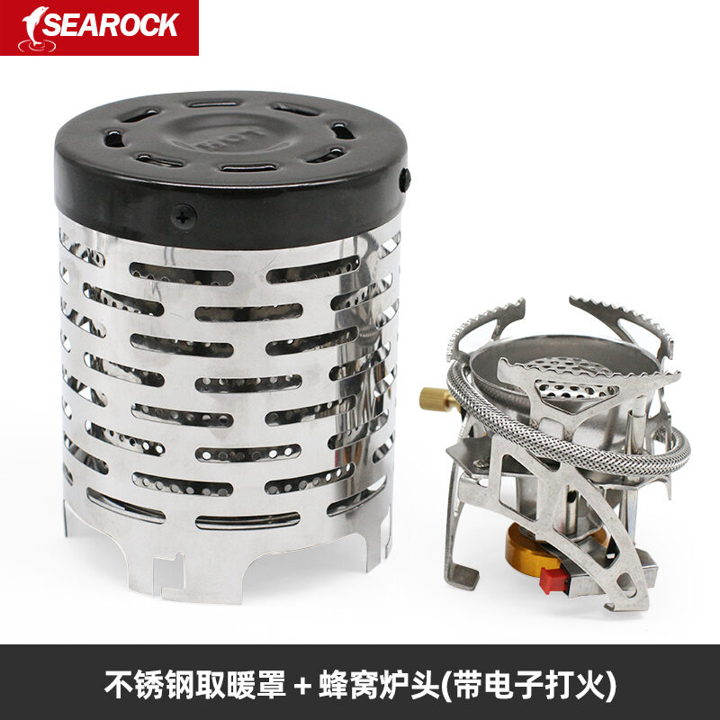 Outdoor Portable Small Gas Tank Stove Butane Liquefied Gas Cylinder