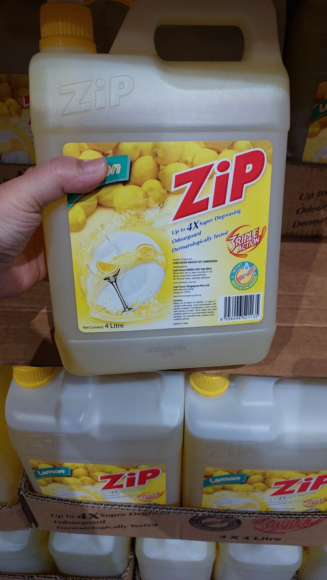 S&R ZIP DISHWASHING LIQUID Lazada PH