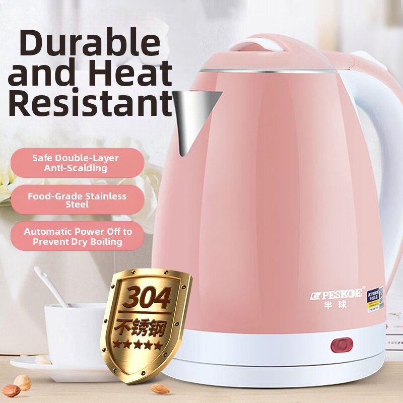 Auto Kettle Auto-Off Insulated Fast Boiling Electric Kettle | Lazada PH