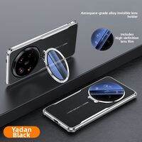 Yswen | Premium Leather Camera Protecting Case For Mi 15 Ultra