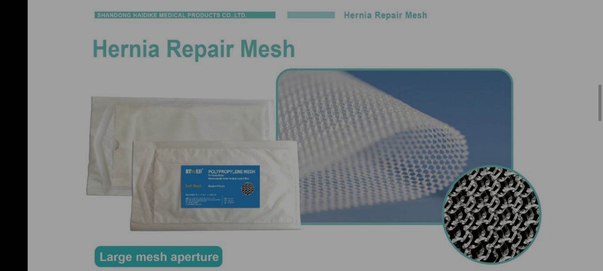 POLYPROPYLENE MESH FOR HERNIA REPAIR 10cm x 15cm Lazada PH