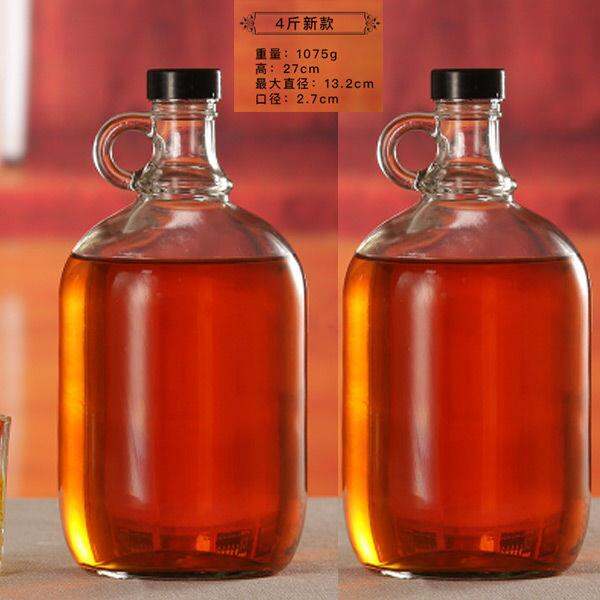 Household Waxberry Fermentation Wine Bottle Red Wine Glass Bottle