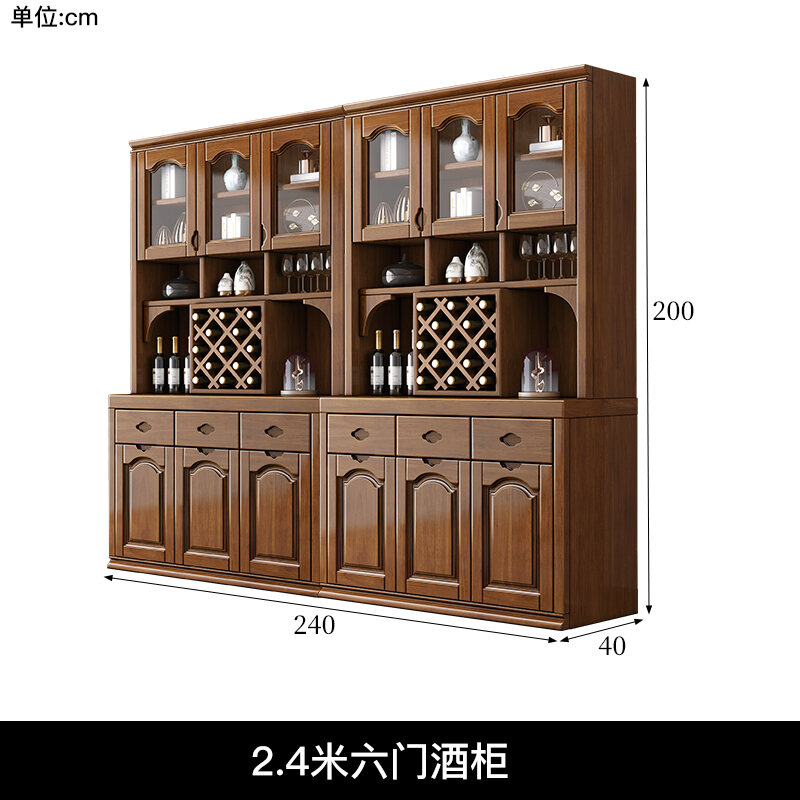 Solid Wood Sideboard Wine Integrated Wall Multifunctional