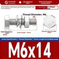 GUWANJI | 304 Stainless Steel Hex Screws and Nuts Set