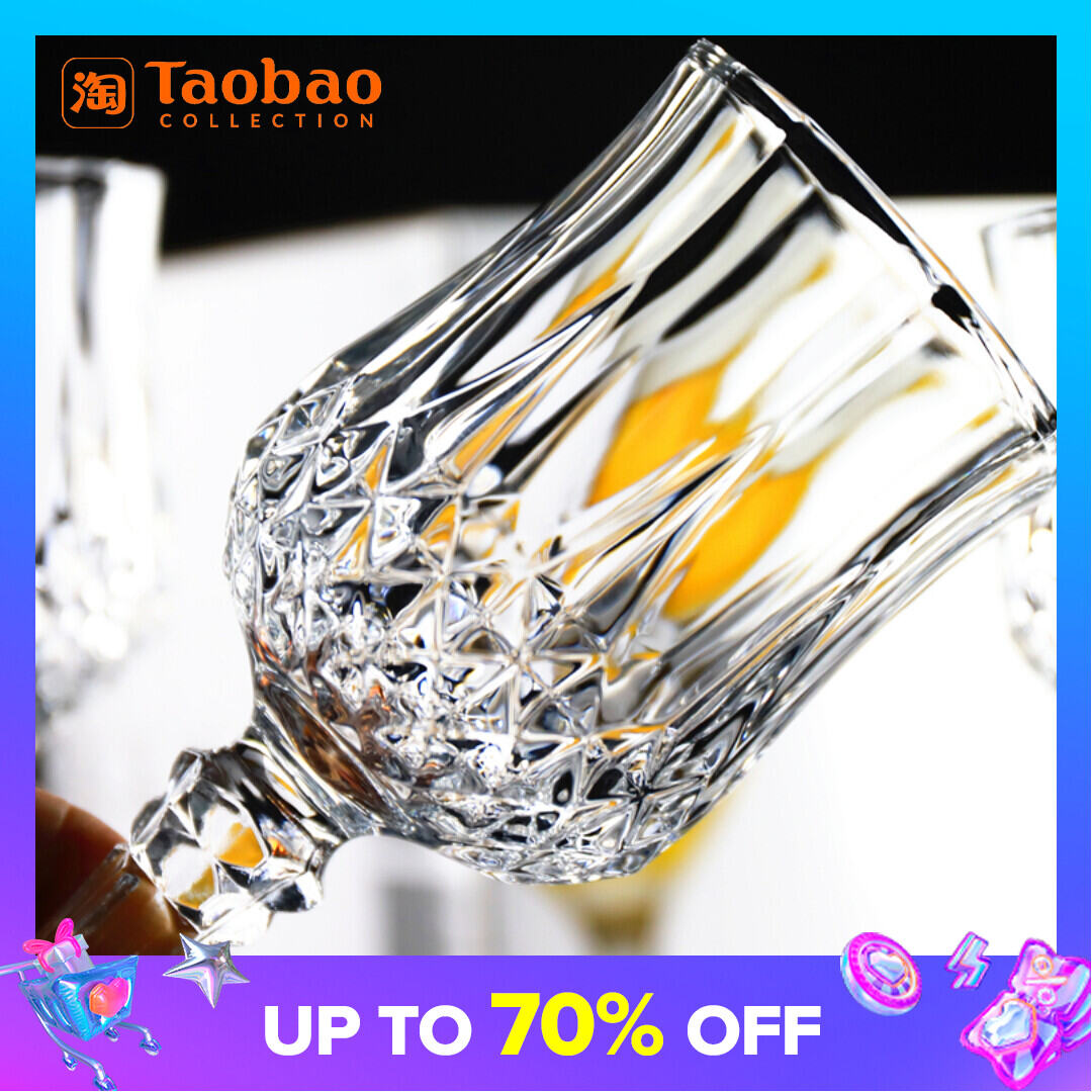 Retro Diamond Crystal Wine Glass by 