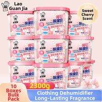 laoguanjia | Moisture Absorber for Wardrobes Anti-mold Dehumidifier