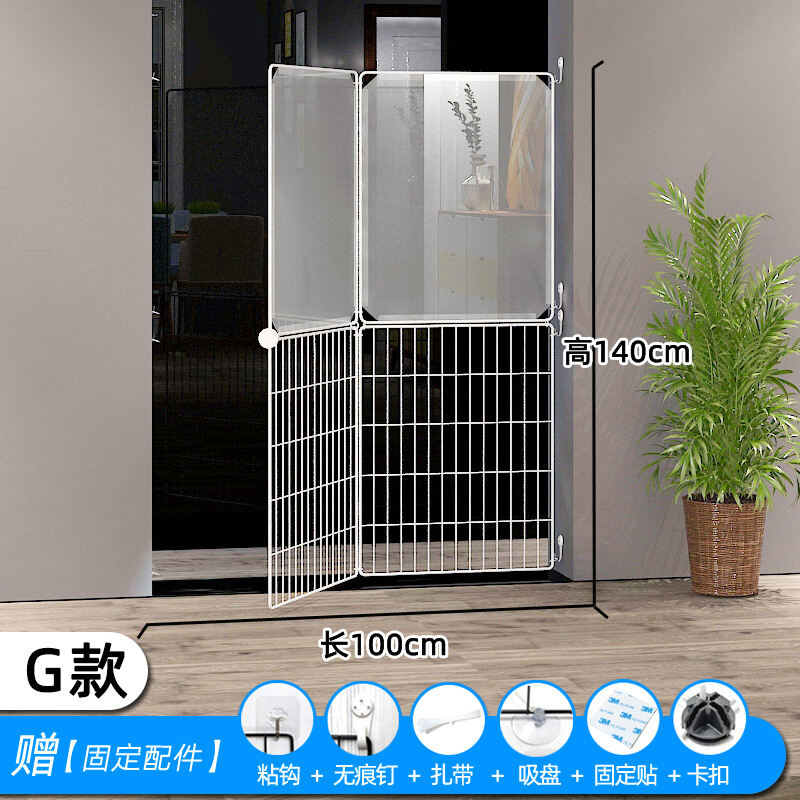 CatProof Door Fence Pet Cat Fence CatProof Isolation Network Cat