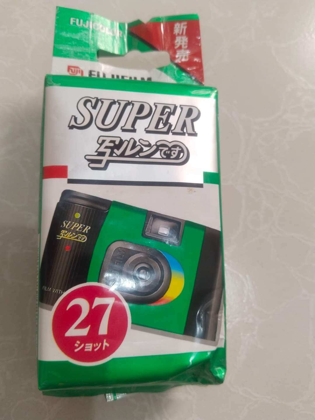 quicksnap super 800