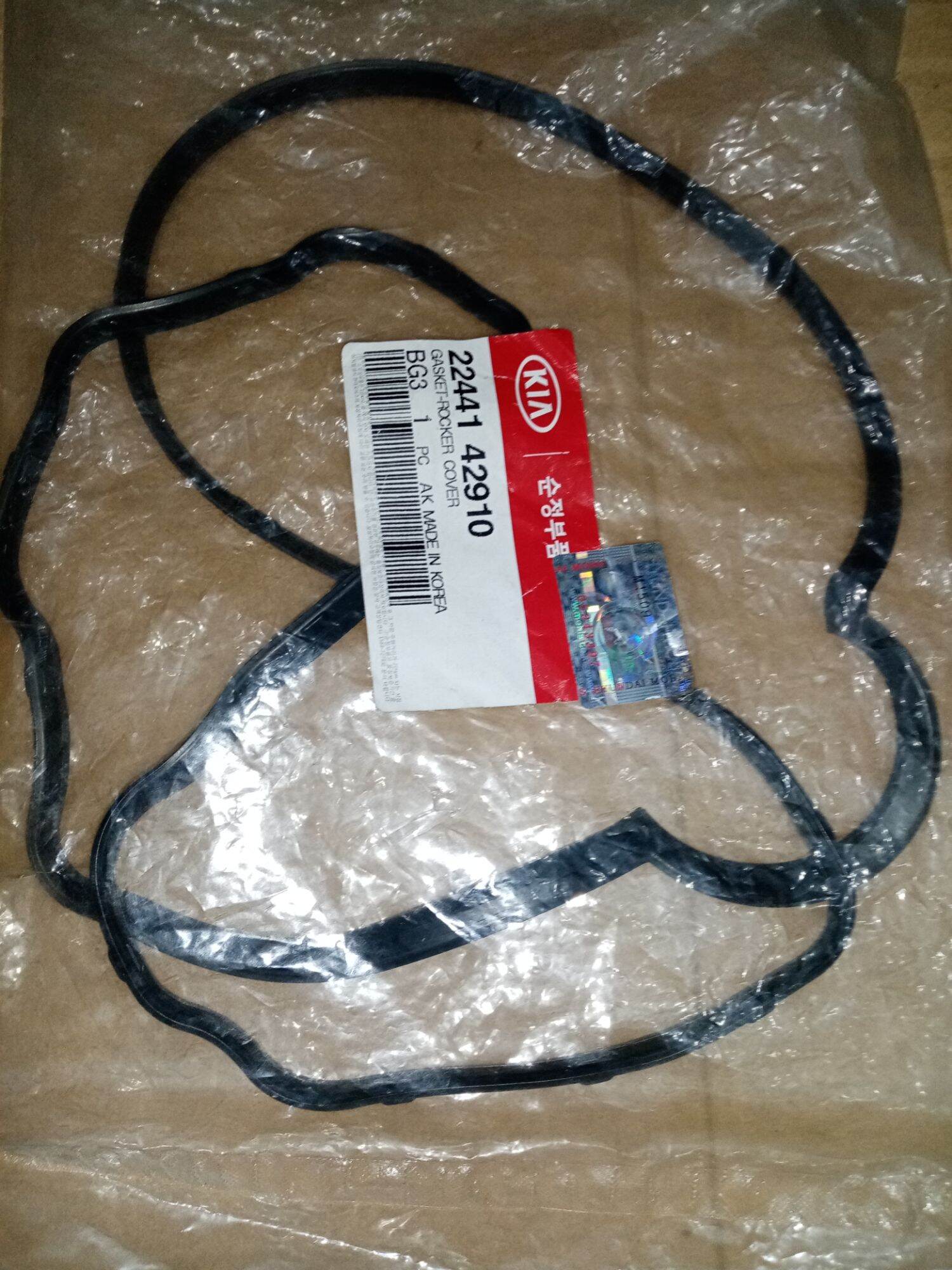 VALVE COVER GASKET H100 HYUNDAI DIESEL ENGINE 2017 MODEL GENUINE