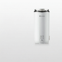 mokkom | Personal Automatic Portable Blender Mini