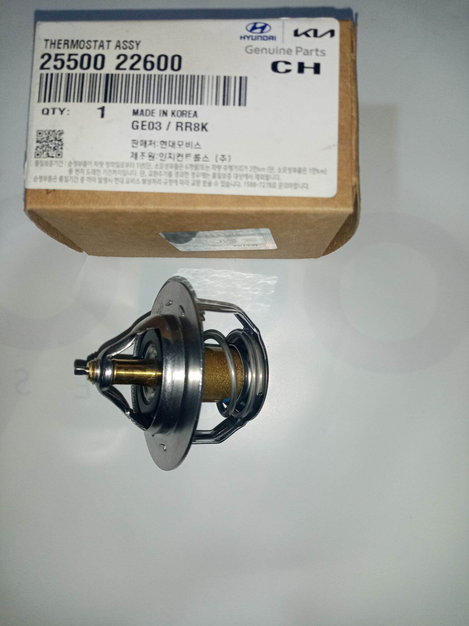 THERMOSTAT ASSY GENUINE ORIGINAL FOR HYUNDAI GETZ 1.3 ENGINE 20022006