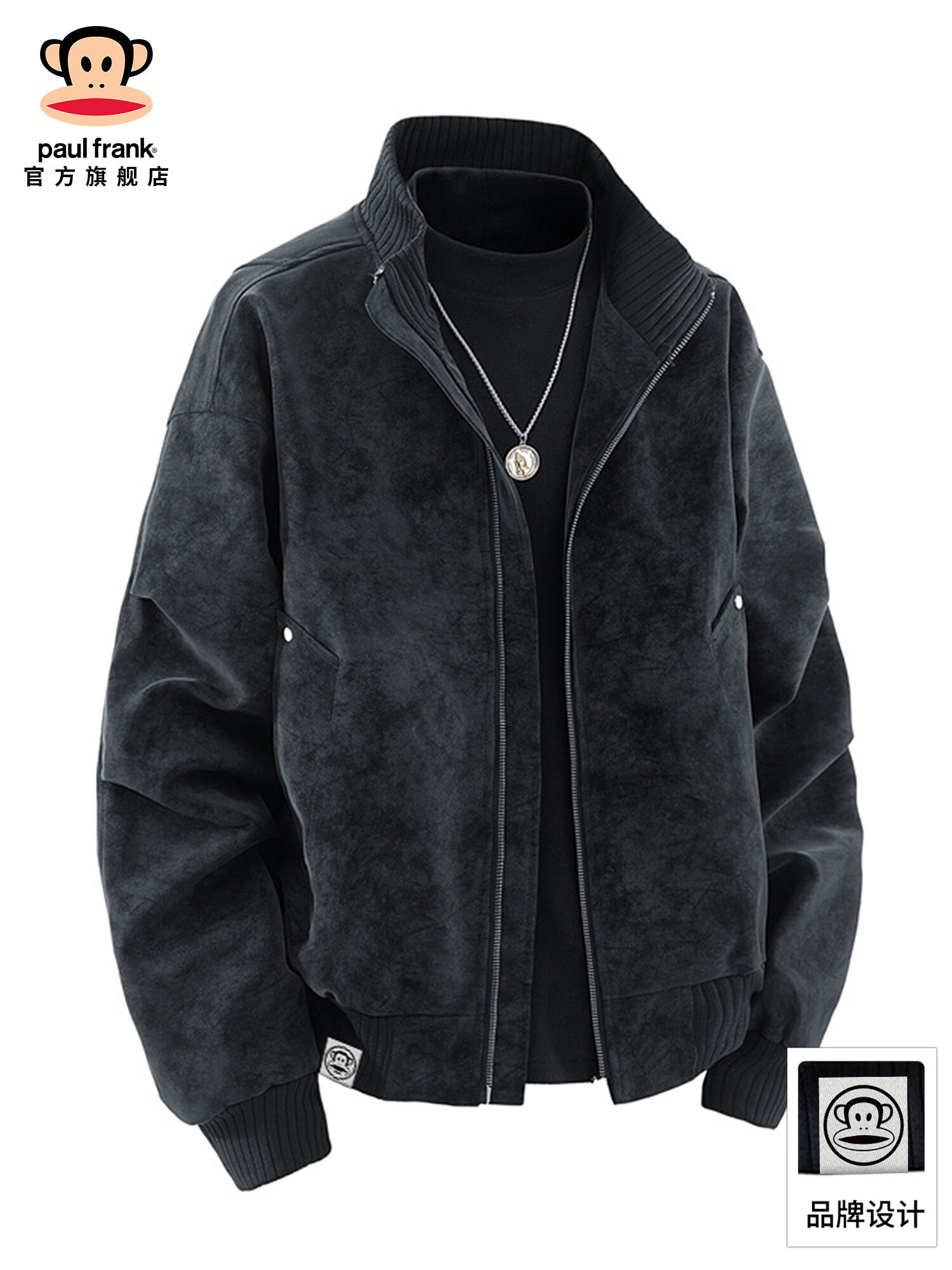 Paul Frank | Windproof Loose Casual Tie-Dye Jacket Men Presyo 2,624 Piso*Libreng Shipping