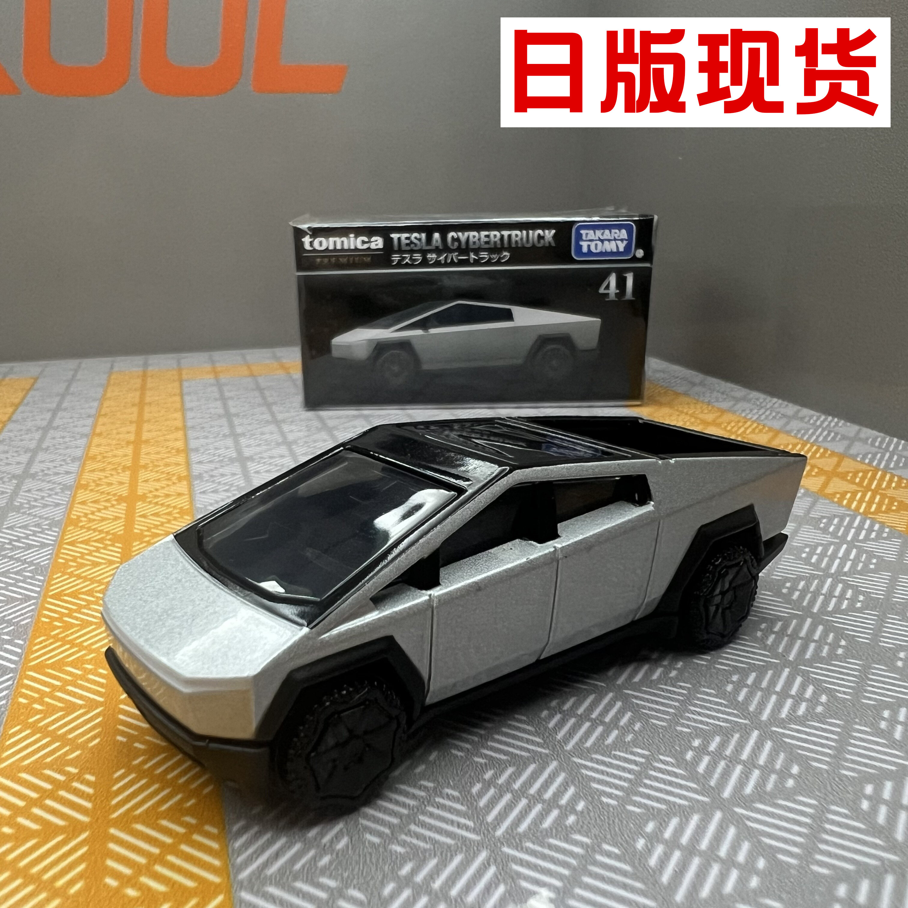 Modellino Tomica Tesla Model 3 Bianco | Takara Tomy, Scala 1:63, Pressofuso | Nuovo In Scatola, Anno 2025, Vietnam