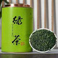 500g Chinese Tea Maojian High Mountain Green Tea Loose Leaf Iron Canned Gift Tea Green tea for weight loss original Chinese tea leaves products Loose leaf original Green Food organic original