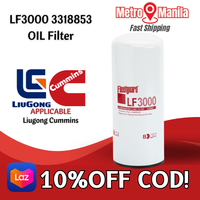 LF3000 3318853 Oil Filter Liugong & Cummins