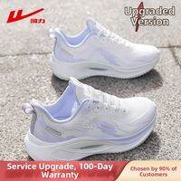 Warrior | Dopamine New Autumn Height Increasing Breathable Shock Absorption Sneakers