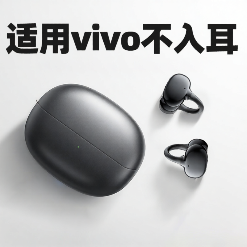 LATUO | Vivo Compatible New Wireless Bluetooth Noise-canceling Sport Headphones