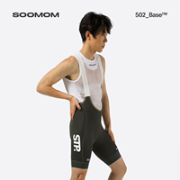Soomom | Mens Suspender Cycling Shorts Summer New 2026