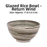 Mino Yaki | Rustic Zen Style Rice Bowl